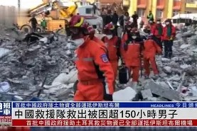 金年会官网-土耳其队在比赛中表现低迷，难逃失败