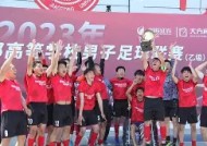 金年会官网-联赛结束，球队整体表现受到广泛关注(球队比赛结果)