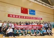 金年会平台-山东人坚韧不拔的精神鼓舞我