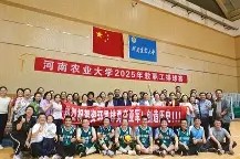 金年会平台-山东人坚韧不拔的精神鼓舞我