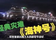 金年会APP-海河豪华阵容遭遇劲敌湖人之争，引爆全场热情(m1加兰德步枪的劲敌德国g43半自动步枪)