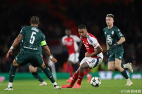 金年会体育-阿森纳客场击败诺里奇,球队重现信心了吗