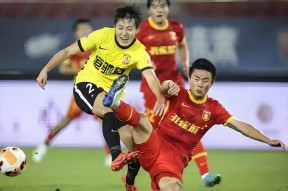 金年会APP-球员sg