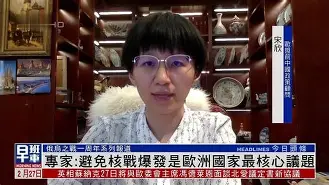 关于欧洲国家队前进之路困难重重,挑战临头的信息 关于欧洲国家队前进之路困难重重,挑战临头的信息