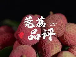 看点十足的比赛,双方得分不相伯仲,谁能脱颖而出?(如何比对两列数据是否一致) 看点十足的比赛,双方得分不相伯仲,谁能脱颖而出?(如何比对两列数据是否一致)