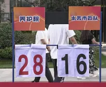 精英球员实力碰撞，胜负究竟难分伯仲的简单介绍