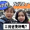 利物浦关键时刻取胜，晋级欧冠半决赛(利物浦欧冠2019半决赛比分)