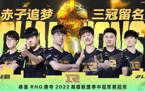 对与决陆玫
